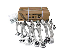 Комплект важелів передньої підвіски (з болтами) Raiso (Швеція) Audi A6 (C6) 04-11