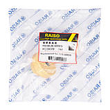 Опора заднього амортизатора Raiso (Швеція) BMW 1 (E88), БМВ 1 (Е88) 08-, фото 3