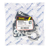 Опора переднього амортизатора (з підш.) Raiso (Швеція) Mitsubishi Outlander 2 06-12, фото 3