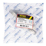 Опора заднього амортизатора Raiso (Швеція) Ford Mondeo V, Форд Мондео 5 14-, фото 3