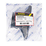 Опора заднього амортизатора Raiso (Швеція) Jeep Grand Cherokee IV, Джип Гранд Черокі 4 10-, фото 3