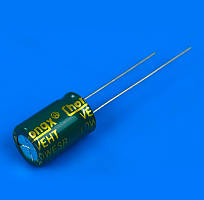 Конденсатор полярний 470mf 16V