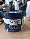 Фарба для стін та стель білосніжна акрилова Brilliant White Farbex 4.2 кг, фото 10