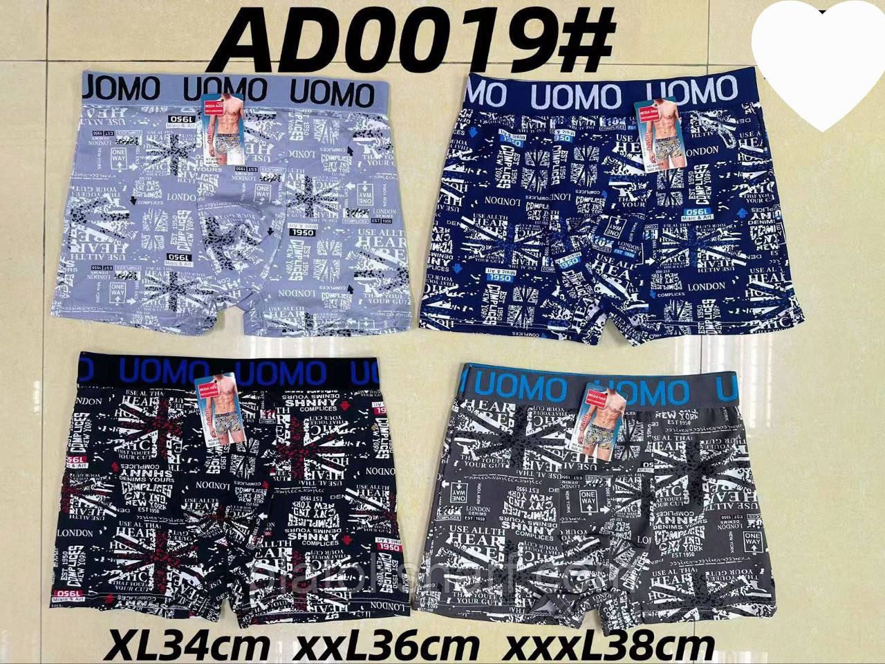 Трусики підліткові, трикотаж боксери 998-18