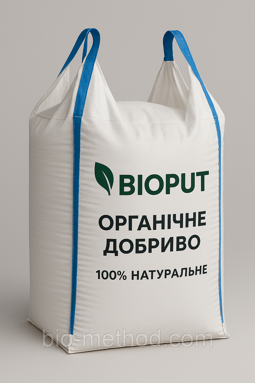 BIOPŪT 2 кг — ферментований курячий послід у гранулах, збагачений гуматами та амінокислотами.