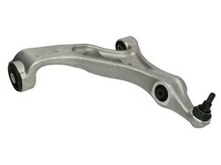 Важіль передній лівий нижній передній Raiso (Швеція) Volkswagen Touareg, Туарег  06-, фото 1