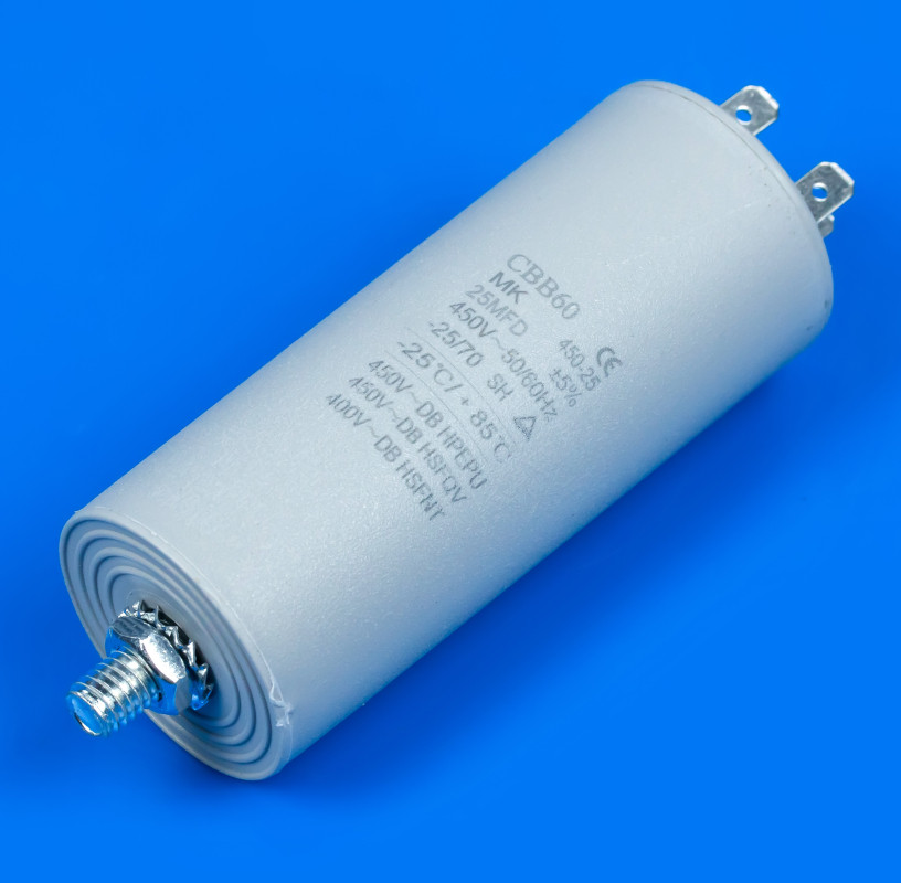 Пусковий конденсатор для СМА 25 Mf 450V