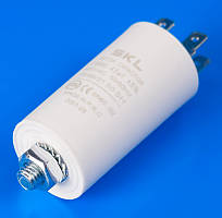 Конденсатор 4.5 МкФ 450V для холодильника SKL