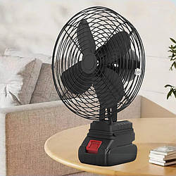 Портативний вентилятор з акумулятором 21V та 2 швидкостями настільний бездротовий для дому кемпінгу
