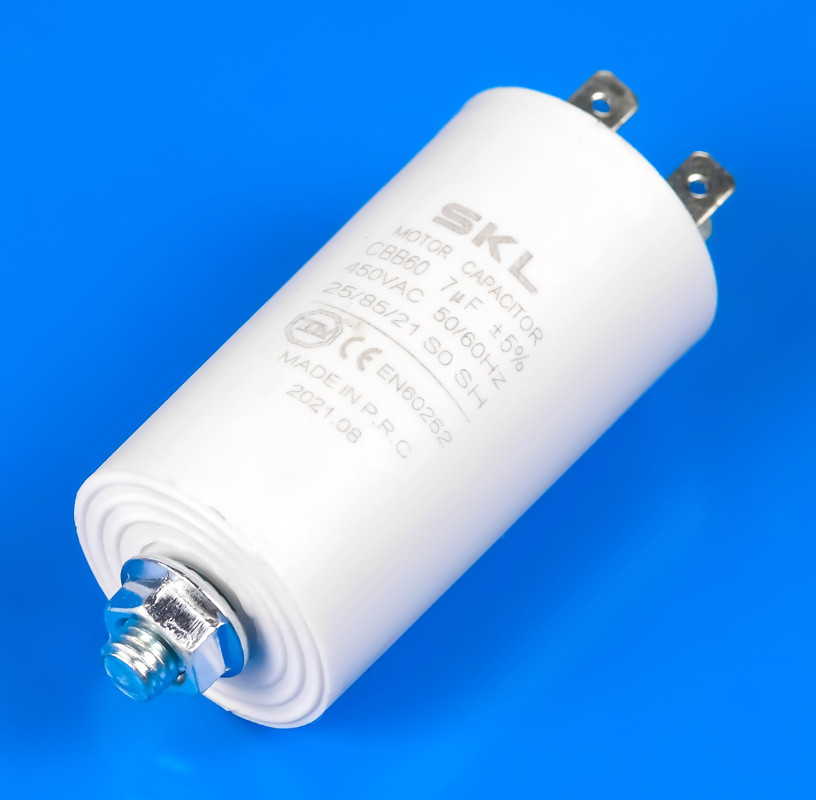 Конденсатор 7 мкФ 450 В для пральної машини SKL