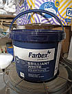 Фарба для стін та стель білосніжна акрилова Brilliant White Farbex 7 кг, фото 8