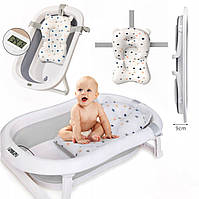 Дитяча складна ванночка для купання з термометром та подушечкою для новонароджених малюків