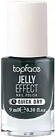 TopFace Jelly Effect — лак для нігтів PT110 27