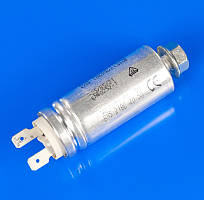 Пусковий конденсатор для посудомийної машини Bosch 151406