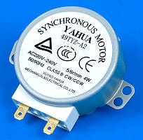 Моторчик тарілки для мікрохвильової печі Gorenje 104213