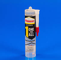 Герметик Кришталевий для Пліт і Духівок, 290 г