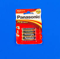 Panasonic Pro Power AAA Alkaline 4 шт (LR03XEG/4BP)