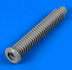 Ніжки для посудомийних машин