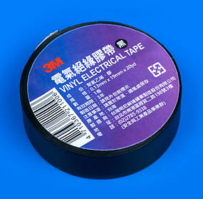 Ізострічки