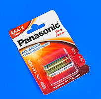 Panasonic Pro Power AAA 2 шт. Alkaline батарейки (LR03XEG/2BPR)