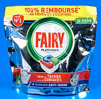 Капсули для посудомийної машини Fairy Platinum Plus 13 шт (Химія для посудомийки)