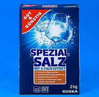 Сіль для посудомийних машин 5-в-1 2 кг