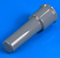 Штовхач для м'ясорубки кухонного комбайна Kenwood KW714193