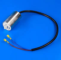 Конденсатор для холодильника Beko 4121070486