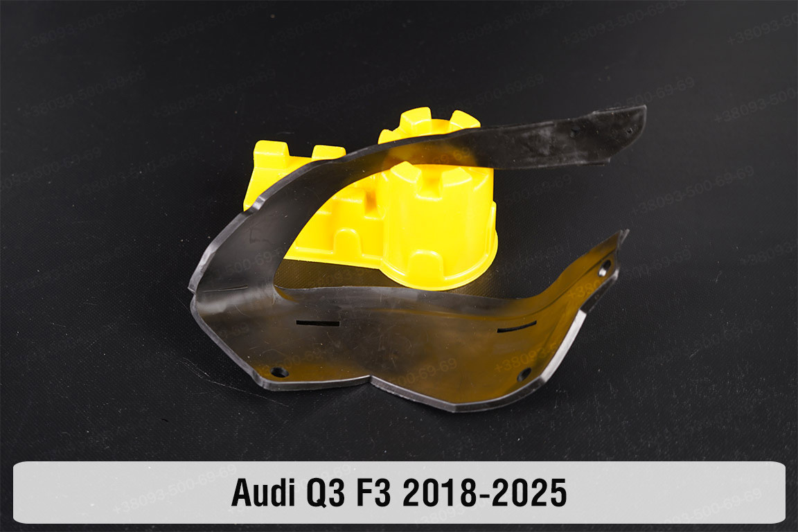 Ущільнювач фари Audi Q3 F3 (2018-2025) правий, фото 1