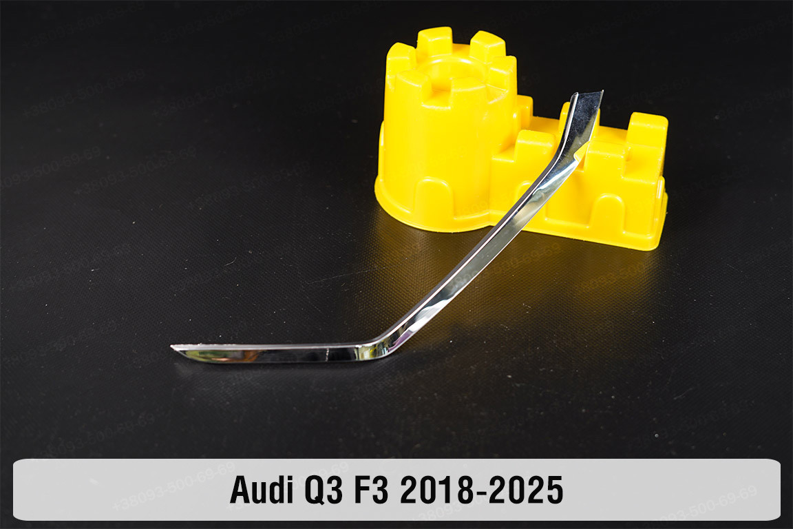 Хромований декор боковий 1 Audi Q3 F3 (2018-2025) лівий, фото 1