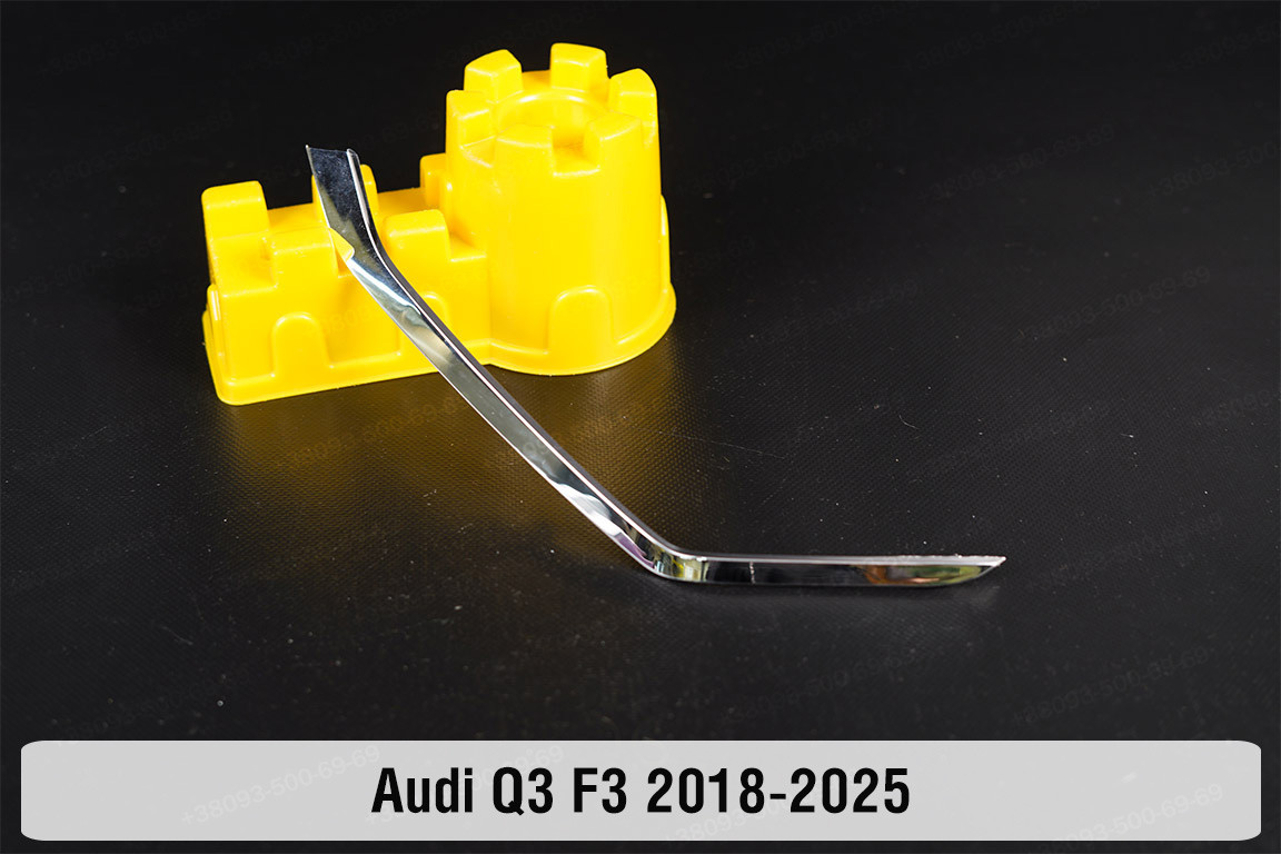 Хромований декор боковий 1 Audi Q3 F3 (2018-2025) правий, фото 1