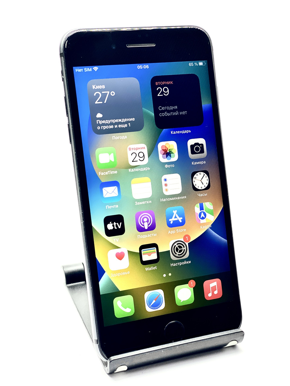 Смартфон iPhone 8 Plus 3/64 GB, чорний, стан задовільний, б/в