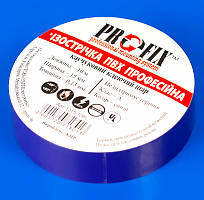 Синя ізострічка 15 мм x 10 м PROFIX