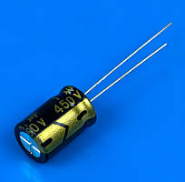 Полярний конденсатор 1 мФ 450 В радіодеталь