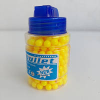 Кульки для іграшкової пневматичної зброї, 400 кульок (BB-22A) 1шт.