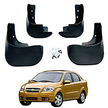 Бризговики для Chevrolet Aveo T250 2005-2011 / ЗАЗ Vida седан (Surtep)