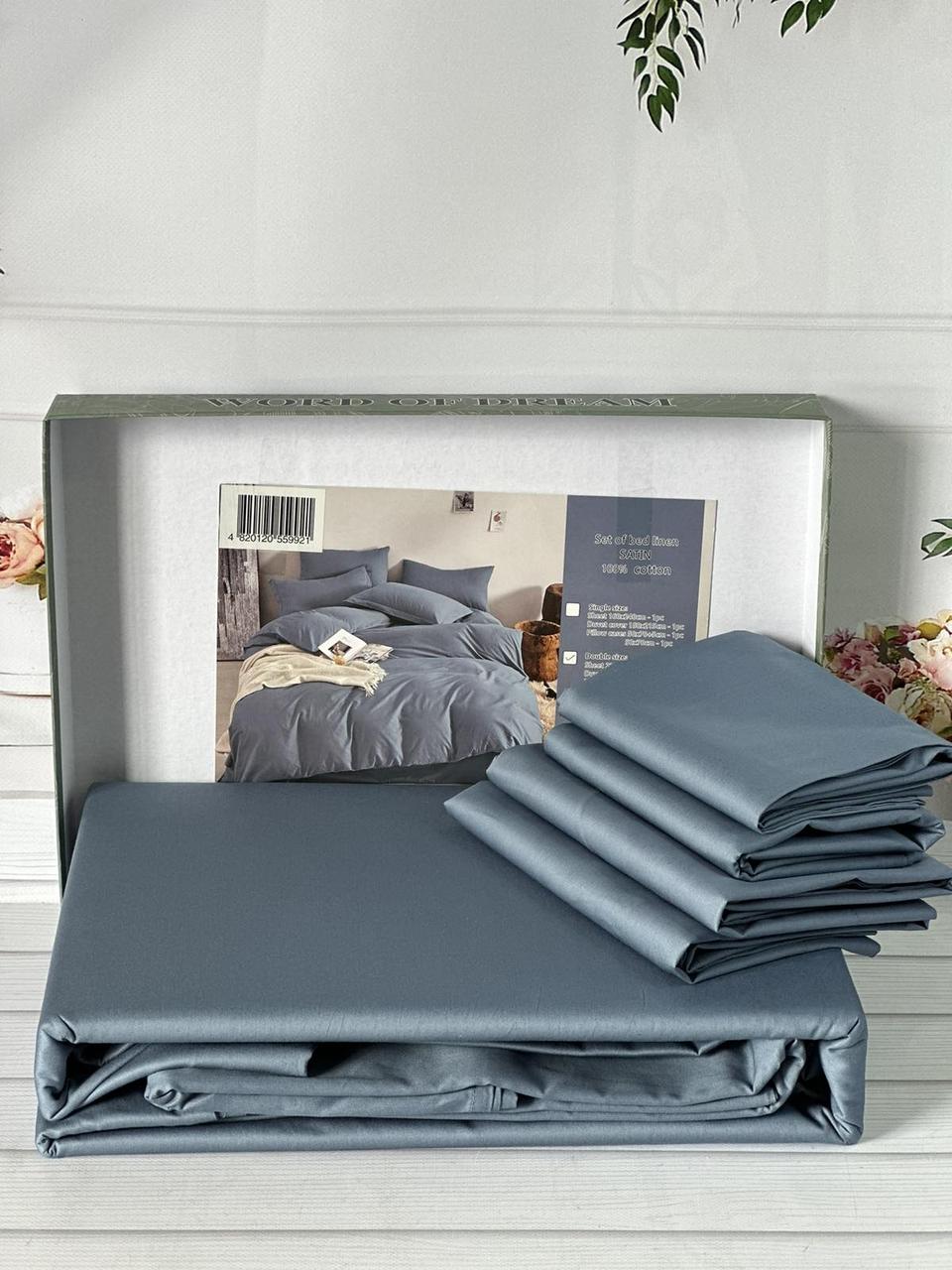 Постільна білизна Word of Dreams однотоний сатин євро розмір 200 на 220 см сіра, фото 1