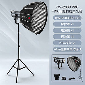 Комплект Soft Box 90см + прожектор + штатив Tolifo LED KW200B Pro Fill light 220W Bluetooth control 60m 12 special effect