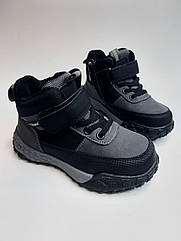 Осінні черевики для хлопчика Clibee 85 grey-bl сірі р.32