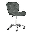 Крісло Hommex Margo Dark Grey fabric (арт.H-245 Dark Grey fabric)