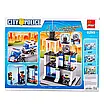 Конструктор PEIZHI "Поліцейська станція", 252 деталі, фото 2