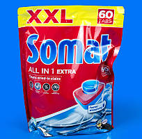Таблетки для посудомийних машин Somat All-in-One, 60 шт.