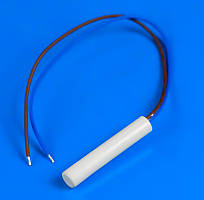 Електронний датчик температури 2,7 кОм для холодильника