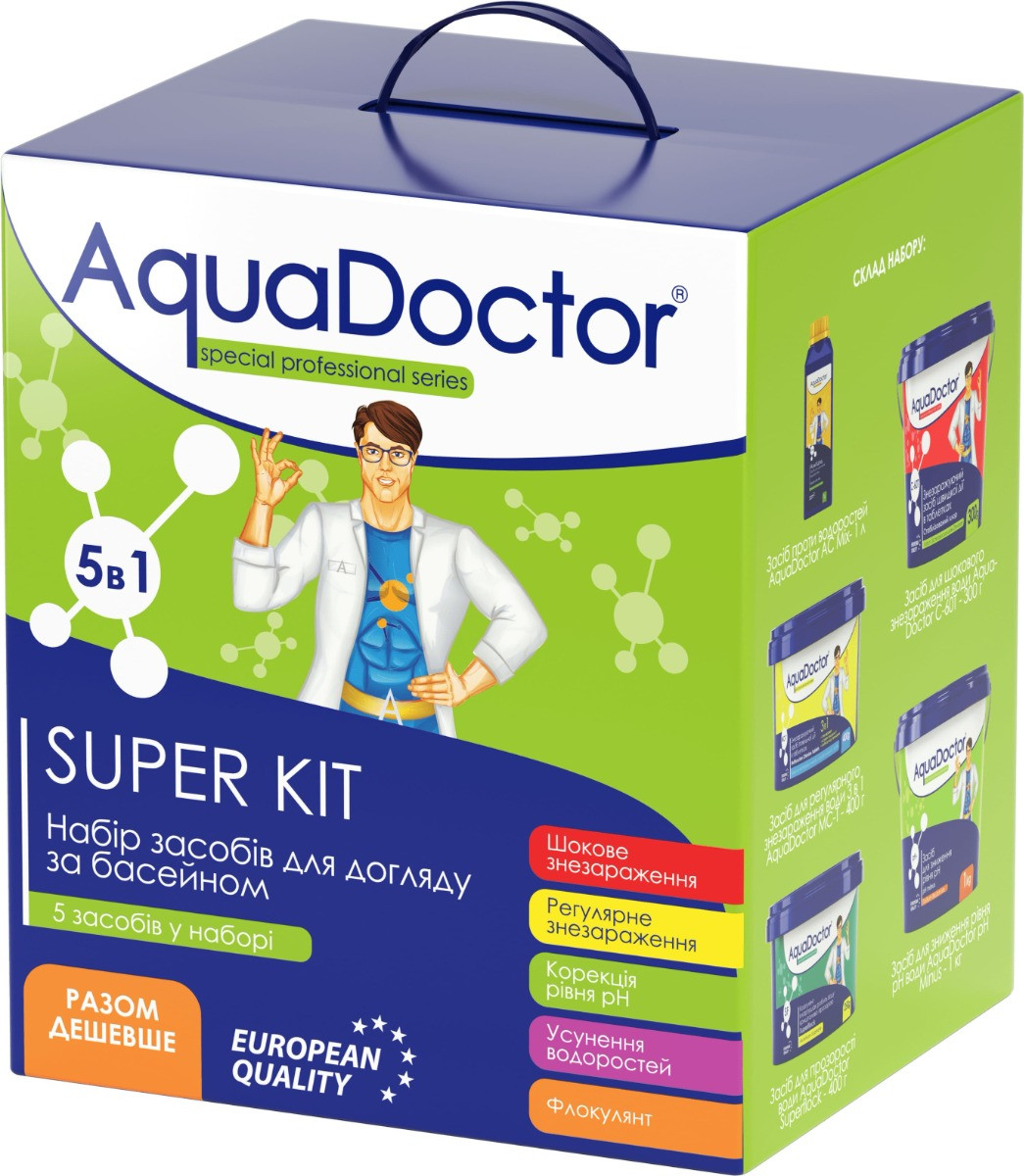 Набір хімії для басейну AquaDoctor Super Kit 5 в 1, фото 1