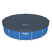 Накриття Bestway 58248 для басейнів 4.27 м (d 427 см)