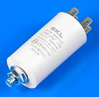 Конденсатор 2,5 мкФ 450 В SKL для холодильника