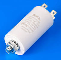 Конденсатор 1,5 мкФ 450 В для холодильника SKL