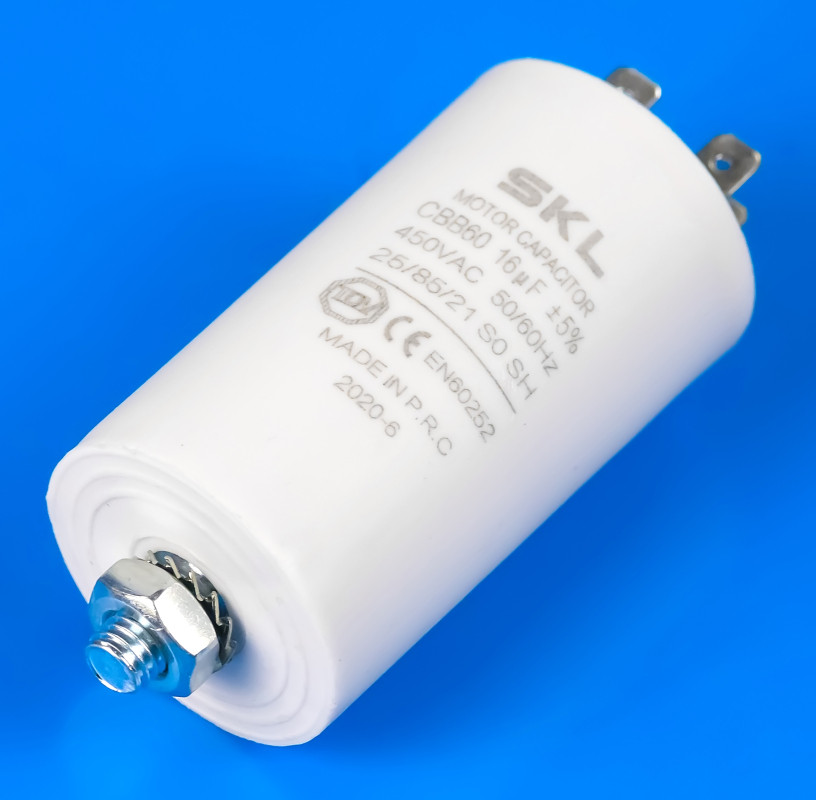 Конденсатор для пральної машини 16 мкФ 450 В SKL
