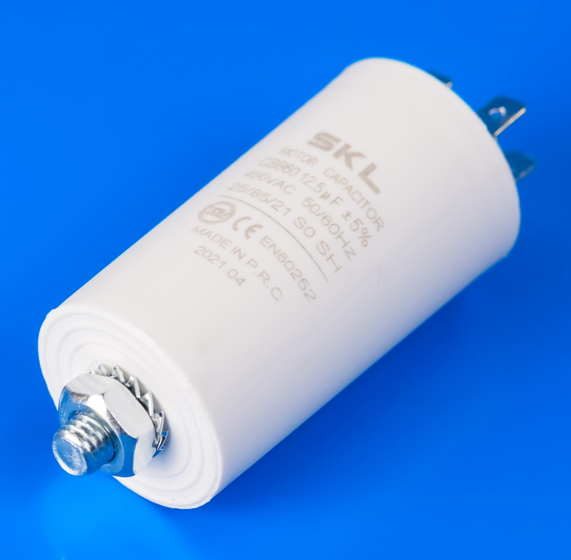 Конденсатор для пральної машини 12,5 мкФ 450 В SKL