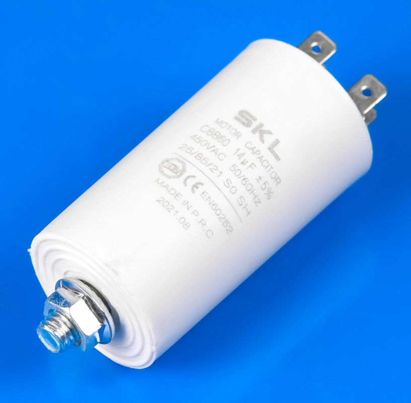 Конденсатор для пральної машини 14 Mf 450V SKL